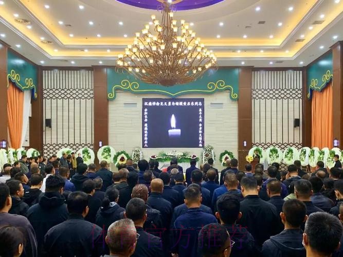 五超联赛赛会制呼市站赛前举行默哀仪式 悼念“5·12”逝去同胞 五超联赛赛会制呼市站赛前举行默哀仪式 悼念“5·12”逝去同胞